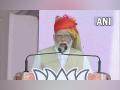 "Govt can cross any limit for the safety of every Indian": PM Modi in Rajasthan - Hindi News | "Govt can cross any limit for the safety of every Indian": PM Modi in Rajasthan | Latest politics News at Lokmattimes.com