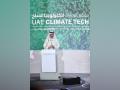 COP28 President-Designate calls for action to transform, decarbonize and future-proof economies at UAE Climate Tech - Hindi News | COP28 President-Designate calls for action to transform, decarbonize and future-proof economies at UAE Climate Tech | Latest business News at Lokmattimes.com