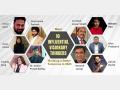Meet 10 Influential Visionary Thinkers building a better tomorrow in 2023 - Hindi News | Meet 10 Influential Visionary Thinkers building a better tomorrow in 2023 | Latest business News at Lokmattimes.com