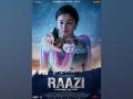 Alia Bhatt, Vicky Kaushal starrer spy-thriller 'Raazi' turns 5 - Hindi News | Alia Bhatt, Vicky Kaushal starrer spy-thriller 'Raazi' turns 5 | Latest entertainment News at Lokmattimes.com