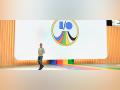 Google I/O 2023: From AI-powered search to Pixel Fold - Hindi News | Google I/O 2023: From AI-powered search to Pixel Fold | Latest international News at Lokmattimes.com