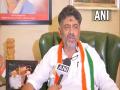 Let JD-S take their own call on whom to support in forming govt: Karnataka Cong chief Shivakumar - Hindi News | Let JD-S take their own call on whom to support in forming govt: Karnataka Cong chief Shivakumar | Latest national News at Lokmattimes.com