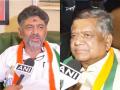 Karnataka polls: Shivakumar leads, Shettar trails in early trends - Hindi News | Karnataka polls: Shivakumar leads, Shettar trails in early trends | Latest national News at Lokmattimes.com