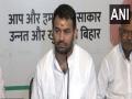 RJD leader Tej Pratap Yadav congratulates the people of Karnataka - Hindi News | RJD leader Tej Pratap Yadav congratulates the people of Karnataka | Latest national News at Lokmattimes.com