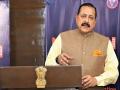India has become cost-effective medical tourism destination: Union Minister Jitendra Singh - Hindi News | India has become cost-effective medical tourism destination: Union Minister Jitendra Singh | Latest national News at Lokmattimes.com
