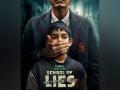 Nimrat Kaur, Sonali Kulkarni to star in thriller show 'School of Lies' - Hindi News | Nimrat Kaur, Sonali Kulkarni to star in thriller show 'School of Lies' | Latest entertainment News at Lokmattimes.com
