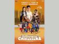 Director Manish Tiwary's film 'Chidiakhana' to release June 2, poster out - Hindi News | Director Manish Tiwary's film 'Chidiakhana' to release June 2, poster out | Latest business News at Lokmattimes.com