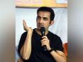 Gautam Gambhir moves Delhi HC against Hindi newpaper for "intentionally" publishing false, defamatory articles - Hindi News | Gautam Gambhir moves Delhi HC against Hindi newpaper for "intentionally" publishing false, defamatory articles | Latest national News at Lokmattimes.com