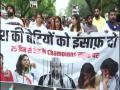 Delhi: Protesting wrestlers march to Bangla Sahib Gurudwara amid protest against WFI chief - Hindi News | Delhi: Protesting wrestlers march to Bangla Sahib Gurudwara amid protest against WFI chief | Latest other-sports News at Lokmattimes.com