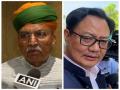 Cabinet reshuffle: Arjun Ram Meghwal replaces Kiren Rijiju as Union Law Minister - Hindi News | Cabinet reshuffle: Arjun Ram Meghwal replaces Kiren Rijiju as Union Law Minister | Latest national News at Lokmattimes.com