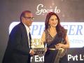 Pioneer Extruders Pvt Ltd receives the Brand Empower's GEA2023 Award for the Most Trusted Aluminum Packaging Company - Hindi News | Pioneer Extruders Pvt Ltd receives the Brand Empower's GEA2023 Award for the Most Trusted Aluminum Packaging Company | Latest business News at Lokmattimes.com