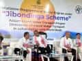 Assam Minister Parimal Suklabaidya attends installation programme of Marine engines under Jibondinga scheme - Hindi News | Assam Minister Parimal Suklabaidya attends installation programme of Marine engines under Jibondinga scheme | Latest politics News at Lokmattimes.com