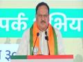 "We are instruments of change...": JP Nadda at Maharashtra BJP's executive committee meeting in Pune - Hindi News | "We are instruments of change...": JP Nadda at Maharashtra BJP's executive committee meeting in Pune | Latest politics News at Lokmattimes.com