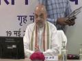 Delhi: 'Chintan Shivir' of senior officers of MHA underway, Amit Shah chairs event - Hindi News | Delhi: 'Chintan Shivir' of senior officers of MHA underway, Amit Shah chairs event | Latest national News at Lokmattimes.com