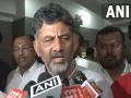 Karnataka Govt formation: Siddaramaiah, DK Shivakumar reach Delhi, to discuss cabinet formation - Hindi News | Karnataka Govt formation: Siddaramaiah, DK Shivakumar reach Delhi, to discuss cabinet formation | Latest politics News at Lokmattimes.com