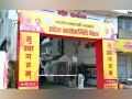 Madhya Pradesh BJP organises state working committee meeting in view of assembly polls - Hindi News | Madhya Pradesh BJP organises state working committee meeting in view of assembly polls | Latest politics News at Lokmattimes.com