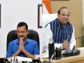Centre brings ordinance on control of services in Delhi - Hindi News | Centre brings ordinance on control of services in Delhi | Latest politics News at Lokmattimes.com