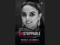 Corporate Icon Meena Chabbria Launches Her Autobiography 'Unstoppable' - Hindi News | Corporate Icon Meena Chabbria Launches Her Autobiography 'Unstoppable' | Latest business News at Lokmattimes.com