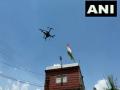 Maharashtra's Nashik jail use drones to prevent fights among inmates - Hindi News | Maharashtra's Nashik jail use drones to prevent fights among inmates | Latest national News at Lokmattimes.com