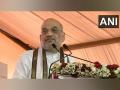 "Drugs worth Rs 12,000 cr were seized off coast in Kerala:" Amit Shah in Gujarat - Hindi News | "Drugs worth Rs 12,000 cr were seized off coast in Kerala:" Amit Shah in Gujarat | Latest national News at Lokmattimes.com
