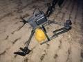 Pakistani drone shot down in Amritsar, fourth in last 2 days: BSF - Hindi News | Pakistani drone shot down in Amritsar, fourth in last 2 days: BSF | Latest national News at Lokmattimes.com