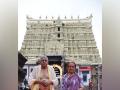 Vice President visits Sree Padmanabhaswamy temple in Kerala's Thiruvananthapuram - Hindi News | Vice President visits Sree Padmanabhaswamy temple in Kerala's Thiruvananthapuram | Latest national News at Lokmattimes.com