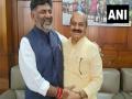 K'taka: DK Shivakumar meets former CM Basavaraj Bommai ahead of legislative assembly session - Hindi News | K'taka: DK Shivakumar meets former CM Basavaraj Bommai ahead of legislative assembly session | Latest national News at Lokmattimes.com