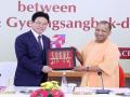 Uttar Pradesh: Yogi govt inks several MoUs with South Korean delegation - Hindi News | Uttar Pradesh: Yogi govt inks several MoUs with South Korean delegation | Latest national News at Lokmattimes.com