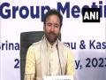 "Cannot become world tourist destination without private investments": Union Min G Kishan Reddy - Hindi News | "Cannot become world tourist destination without private investments": Union Min G Kishan Reddy | Latest national News at Lokmattimes.com