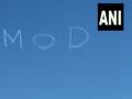 Plane traces 'Welcome Modi' message in Sydney sky ahead of big diaspora event - Hindi News | Plane traces 'Welcome Modi' message in Sydney sky ahead of big diaspora event | Latest international News at Lokmattimes.com
