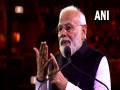 India will soon open consulate in Brisbane, says PM Modi at community event in Sydney - Hindi News | India will soon open consulate in Brisbane, says PM Modi at community event in Sydney | Latest international News at Lokmattimes.com