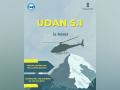 Ministry of Civil Aviation launches UDAN 5.1, specifically designed for helicopter routes - Hindi News | Ministry of Civil Aviation launches UDAN 5.1, specifically designed for helicopter routes | Latest national News at Lokmattimes.com