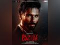 'Bloody Daddy' Trailer: Shahid Kapoor starrer promises a high-octane-action thriller - Hindi News | 'Bloody Daddy' Trailer: Shahid Kapoor starrer promises a high-octane-action thriller | Latest entertainment News at Lokmattimes.com