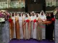 Majid bin Sultan Al Qasimi opens ACRES 2023 - Hindi News | Majid bin Sultan Al Qasimi opens ACRES 2023 | Latest international News at Lokmattimes.com