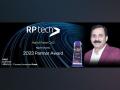 Rashi Peripherals wins Outstanding Growth Distributor for Data Center and AI Group Award from Intel Corporation - Hindi News | Rashi Peripherals wins Outstanding Growth Distributor for Data Center and AI Group Award from Intel Corporation | Latest business News at Lokmattimes.com