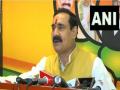 NIA has taken over investigation of recently busted HuT module: MP Home Minister Narottam Mishra - Hindi News | NIA has taken over investigation of recently busted HuT module: MP Home Minister Narottam Mishra | Latest national News at Lokmattimes.com