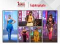 How INIFD Kothrud is shaping the future of fashion and interior design with Kalatmakata 2023 - Hindi News | How INIFD Kothrud is shaping the future of fashion and interior design with Kalatmakata 2023 | Latest business News at Lokmattimes.com