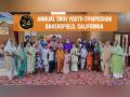Unprecedented 24 years of Annual Sikh Youth Symposium in Bakersfield, California - Hindi News | Unprecedented 24 years of Annual Sikh Youth Symposium in Bakersfield, California | Latest business News at Lokmattimes.com