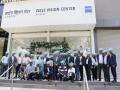 Carl Zeiss India Unveils First State-of-the-Art ZEISS VISION CENTER in Mumbai, Redefining Eyewear Experience - Hindi News | Carl Zeiss India Unveils First State-of-the-Art ZEISS VISION CENTER in Mumbai, Redefining Eyewear Experience | Latest business News at Lokmattimes.com