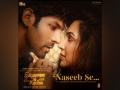 Kartik Aaryan, Kiara Advani's 'Satyaprem Ki Katha' first song 'Naseeb Se' to be out on this date - Hindi News | Kartik Aaryan, Kiara Advani's 'Satyaprem Ki Katha' first song 'Naseeb Se' to be out on this date | Latest entertainment News at Lokmattimes.com