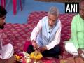 EAM Jaishankar performs Bhoomi Pujan of 2 'Smart Anganwadis' in Gujarat - Hindi News | EAM Jaishankar performs Bhoomi Pujan of 2 'Smart Anganwadis' in Gujarat | Latest national News at Lokmattimes.com