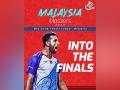 Malaysia Masters 2023: HS Prannoy advances to final after opponent retires due to injury - Hindi News | Malaysia Masters 2023: HS Prannoy advances to final after opponent retires due to injury | Latest other-sports News at Lokmattimes.com