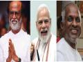 Rajinikanth, Ilaiyaraaja congratulate PM Modi ahead of new Parliament building inauguration - Hindi News | Rajinikanth, Ilaiyaraaja congratulate PM Modi ahead of new Parliament building inauguration | Latest entertainment News at Lokmattimes.com