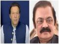 "Trying to cover up horror stories...": Imran Khan on Sanaullah's "raid and rape" plan allegations - Hindi News | "Trying to cover up horror stories...": Imran Khan on Sanaullah's "raid and rape" plan allegations | Latest international News at Lokmattimes.com