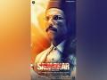 'Swatantrya Veer Savarkar' teaser: Randeep Hooda brings on-screen life of a freedom fighter - Hindi News | 'Swatantrya Veer Savarkar' teaser: Randeep Hooda brings on-screen life of a freedom fighter | Latest entertainment News at Lokmattimes.com