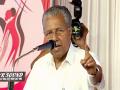 Central govt shows sadistic approach towards Kerala: Chief Minister Pinarayi Vijayan - Hindi News | Central govt shows sadistic approach towards Kerala: Chief Minister Pinarayi Vijayan | Latest national News at Lokmattimes.com