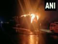 Karnataka: Fire breaks out after two trucks catch fire following collision in Haveri - Hindi News | Karnataka: Fire breaks out after two trucks catch fire following collision in Haveri | Latest national News at Lokmattimes.com