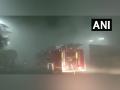 Maharashtra: Fire in Pune's godown extinguished, no casualties reported - Hindi News | Maharashtra: Fire in Pune's godown extinguished, no casualties reported | Latest national News at Lokmattimes.com