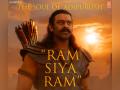 'Adipurush': Soulful song 'Ram Siya Ram' from Prabhas, Kriti Sanon starrer out now - Hindi News | 'Adipurush': Soulful song 'Ram Siya Ram' from Prabhas, Kriti Sanon starrer out now | Latest entertainment News at Lokmattimes.com