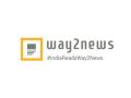 Way2News leverages advanced AI measures to raise the bar in the fight against fake news - Hindi News | Way2News leverages advanced AI measures to raise the bar in the fight against fake news | Latest business News at Lokmattimes.com
